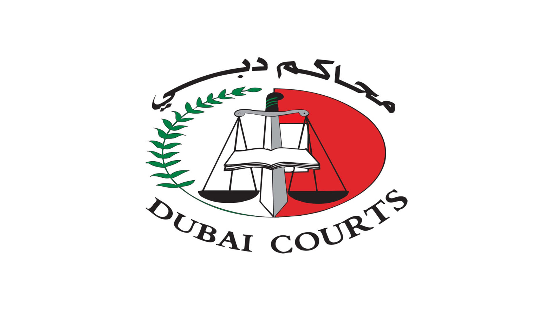 Dubai Court